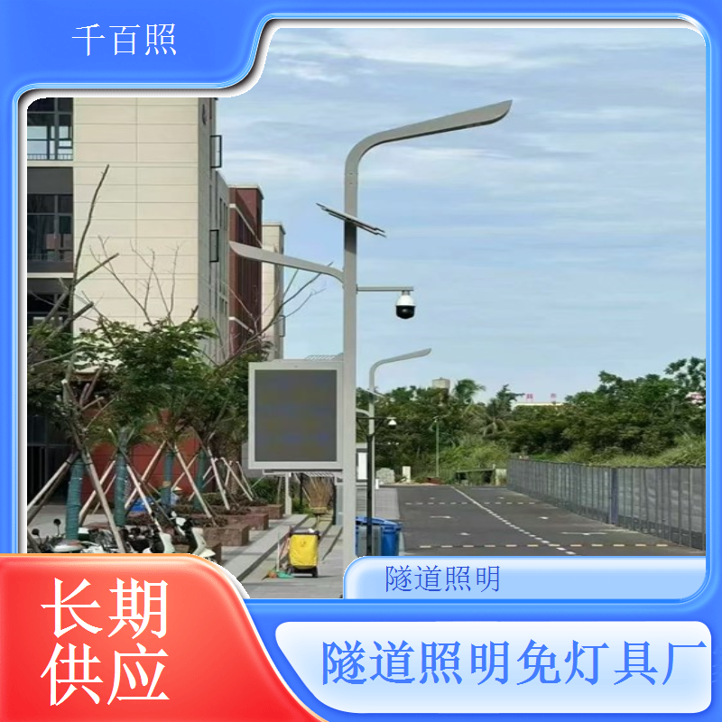 冷白光隧道照明灯 高亮度适合长隧道灯具千百照