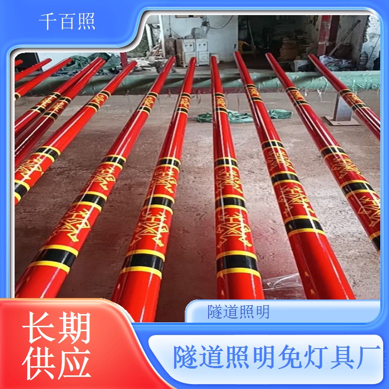 综合管廊隧道灯具 防火防潮长寿命灯具千百照