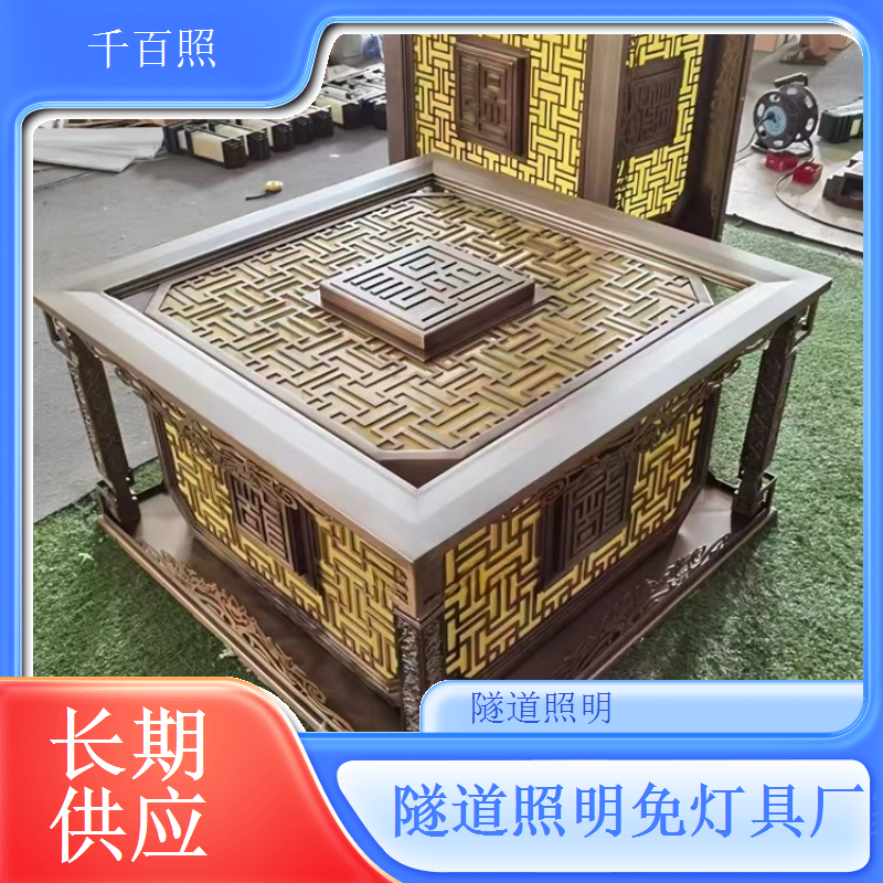 隧道照明成套灯具 含光源驱动配件品牌千百照