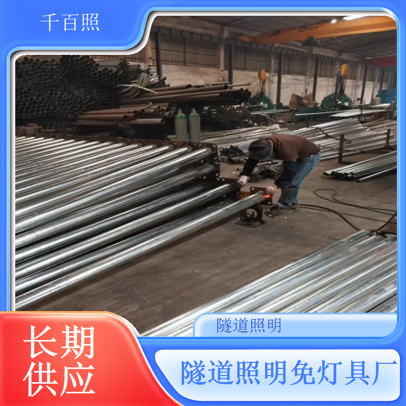 智慧照明隧道灯具 物联网控制远程监测灯具千百照