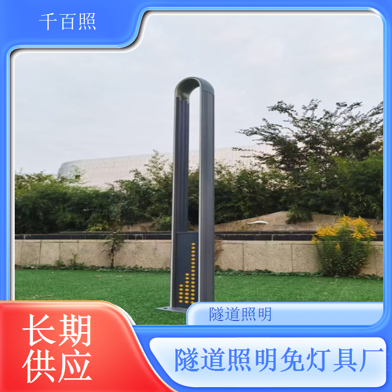 物流通道隧道灯具 千百照大车通行高亮度灯具