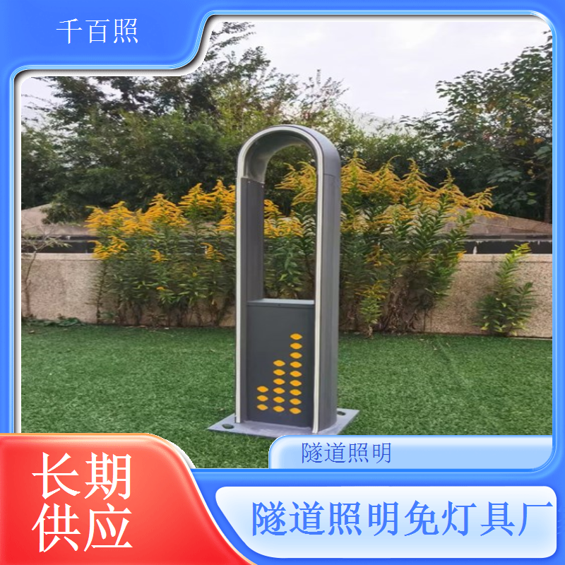 人防隧道专用灯具 千百照防爆防潮安全应急灯具