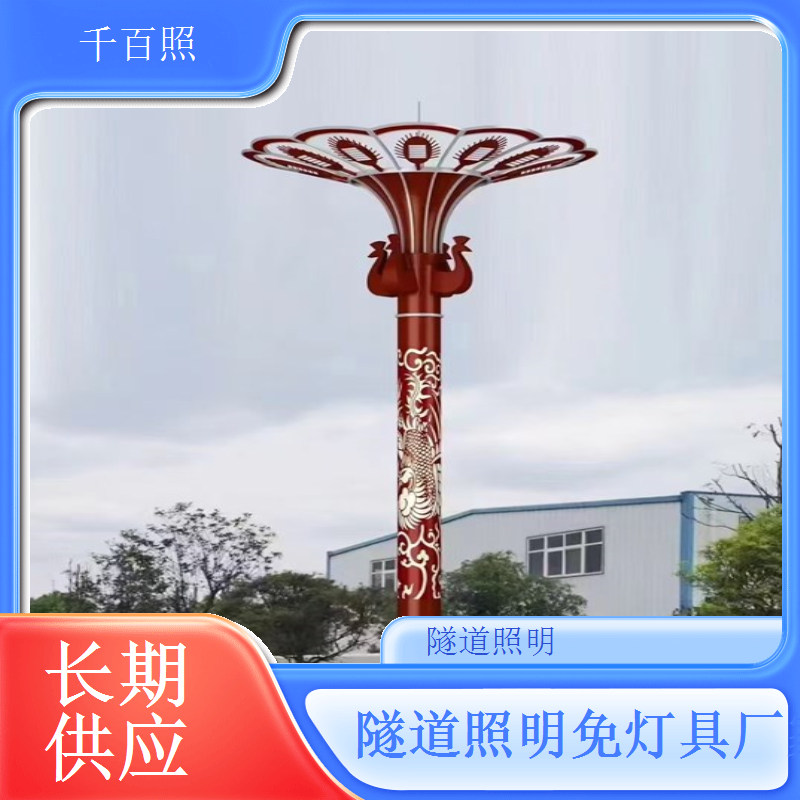 隧道照明检测灯具 千百照光衰小长期稳定灯具