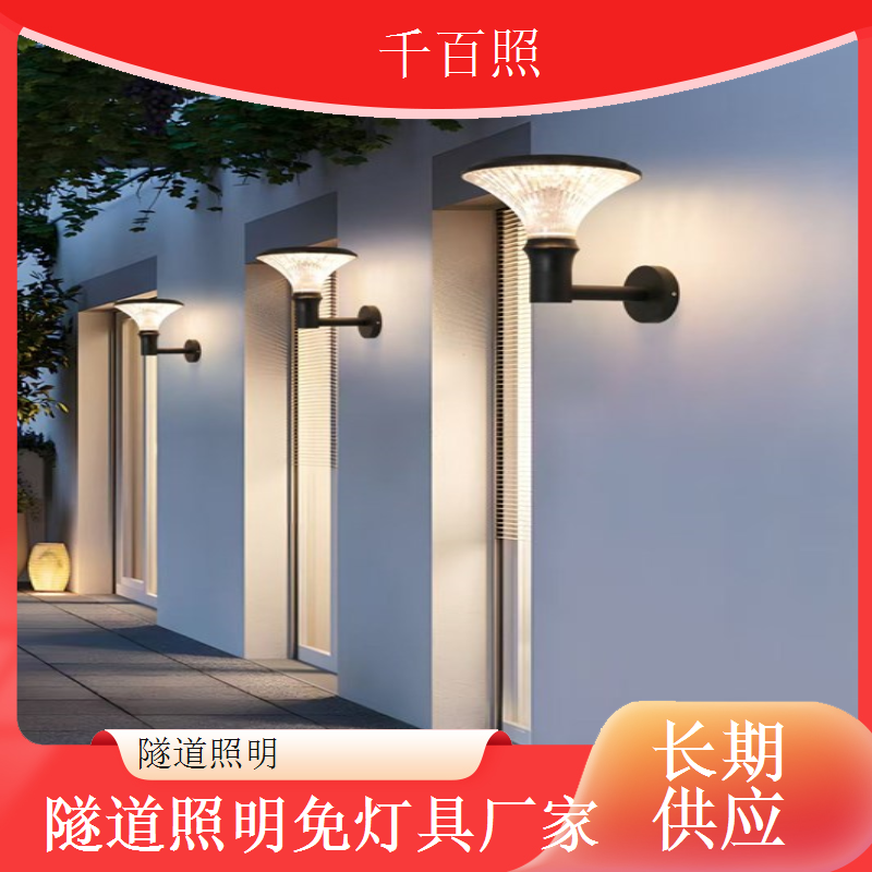 隧道照明防静电灯具 电路稳定不易损坏灯具千百照