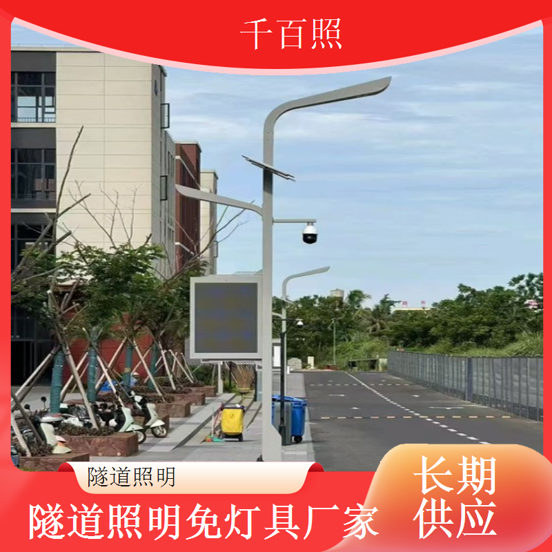 隧道照明防油污灯具 易清洁表面光滑灯具千百照