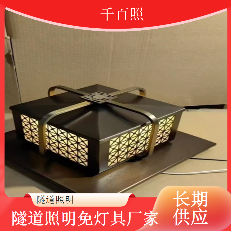 隧道照明防水接头灯具 户外接线不进水灯具千百照