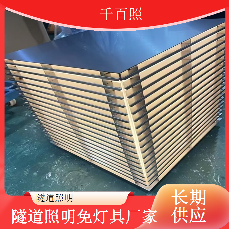 隧道照明快速接线灯具 端子式接线安全快捷灯具千百照
