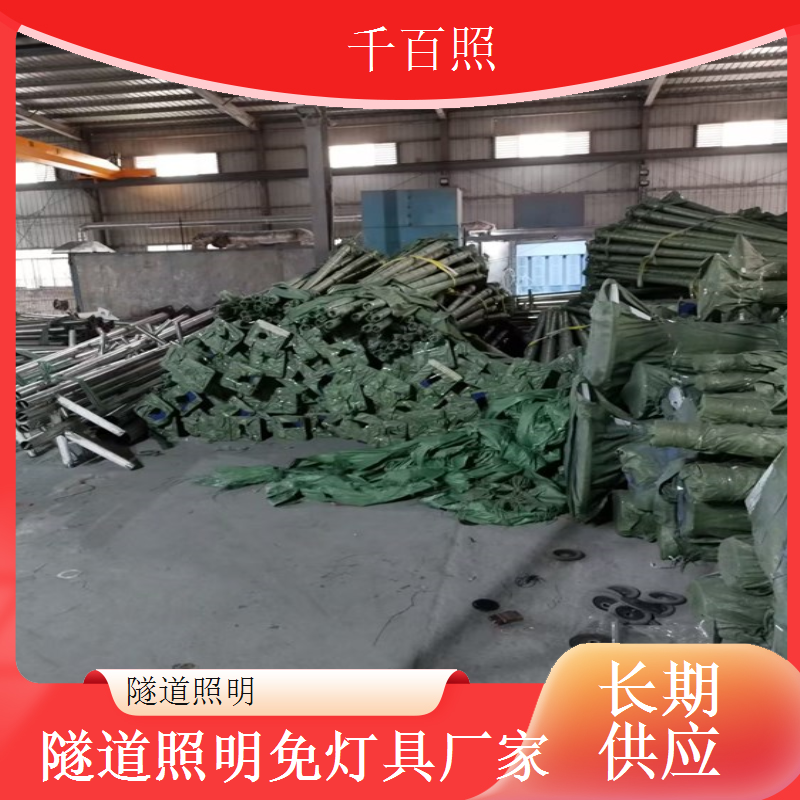 隧道照明集成芯片灯具 一体化光源更稳定灯具千百照