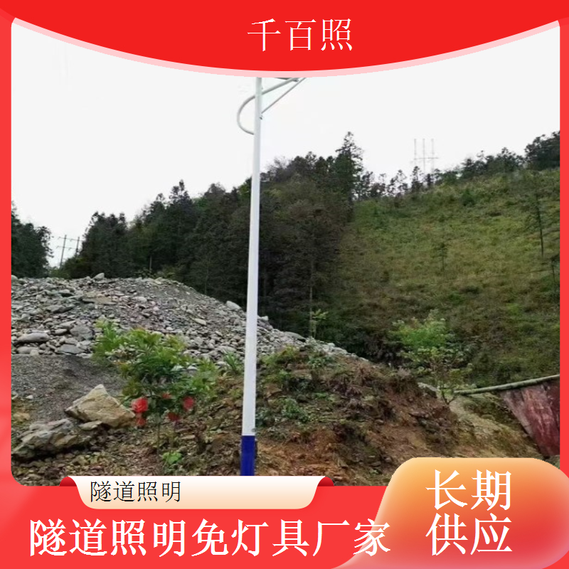 隧道照明COB光源灯具 高聚光高亮度灯具千百照
