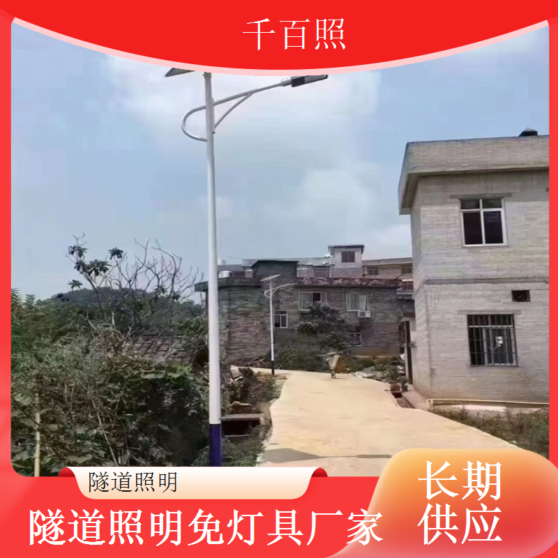 隧道照明贴片式光源 发光均匀无暗区灯具千百照