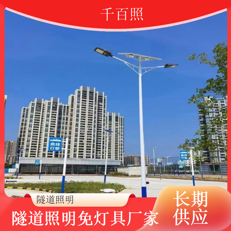 隧道照明模组光源 可单独替换降低成本灯具千百照