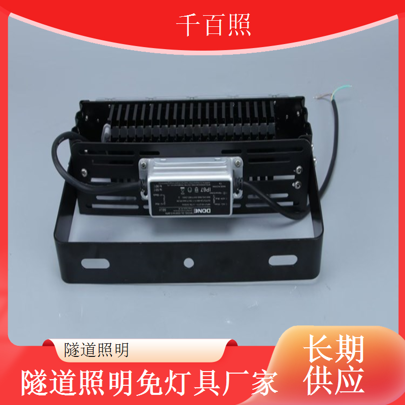 隧道照明上门勘测灯具 千百照现场定位布灯方案
