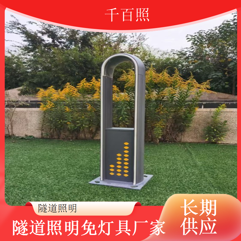 隧道照明低噪音灯具 千百照驱动静音不干扰环境