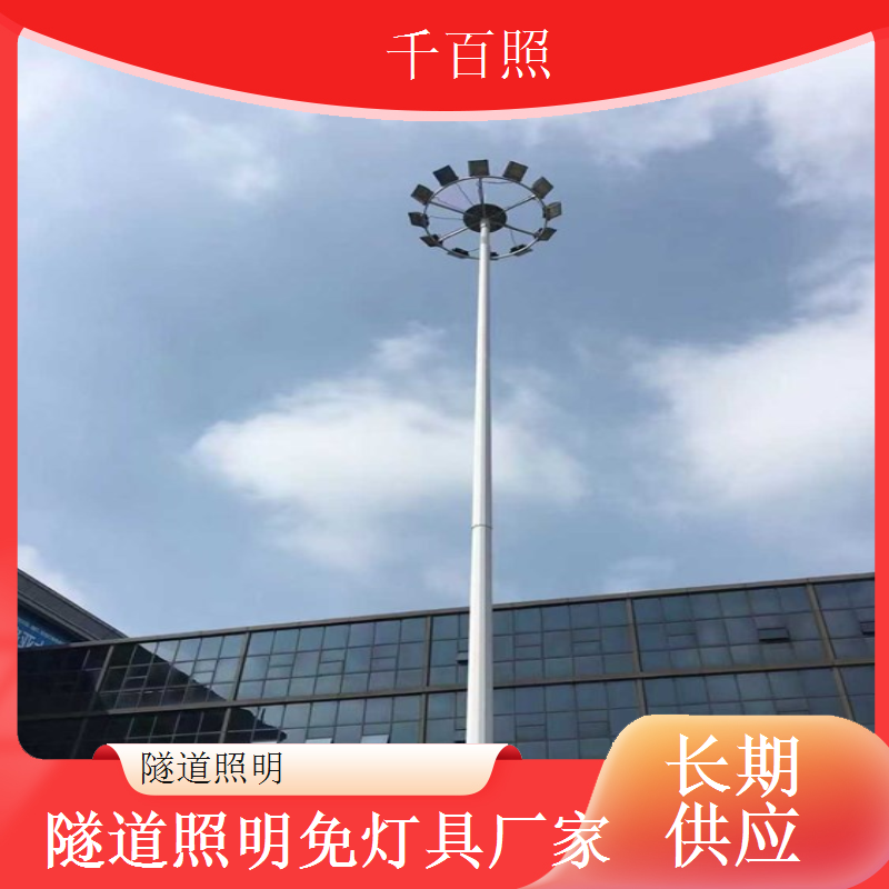 隧道照明防水接头灯具 千百照户外接线不进水