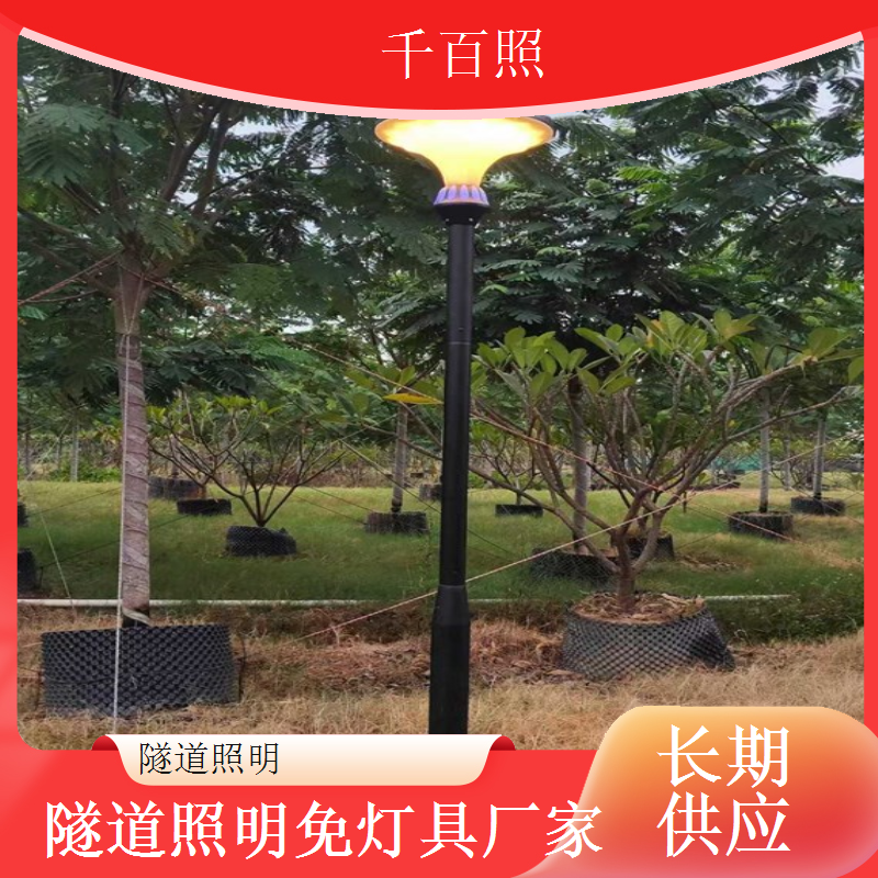 隧道照明密封胶圈灯具 千百照多层防护防水防潮