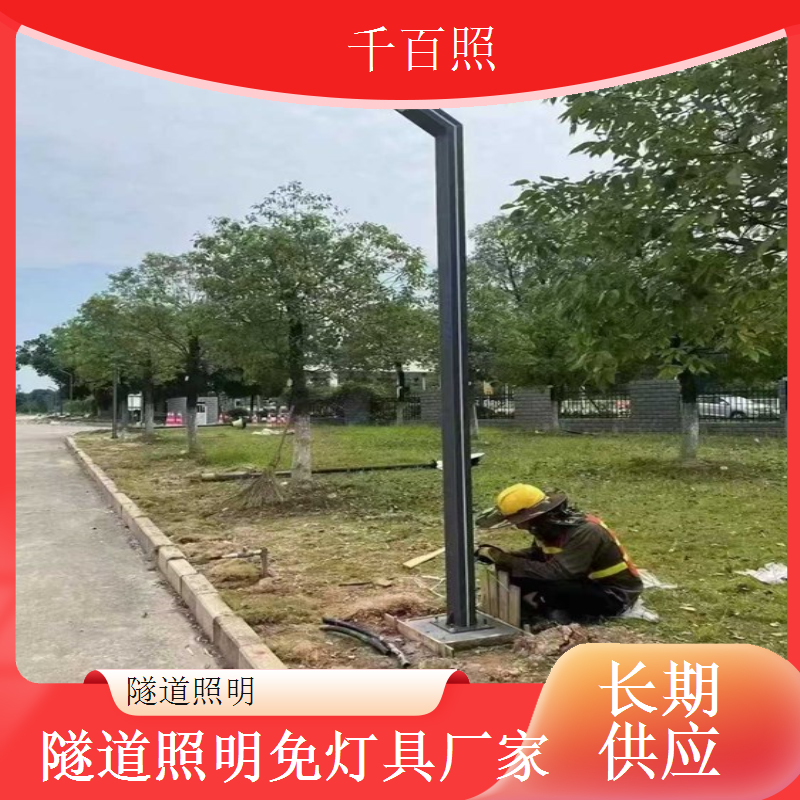 隧道照明铝基板灯具 千百照散热快延长寿命