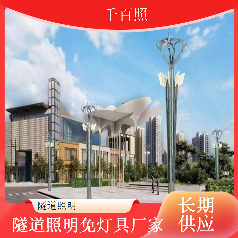 隧道照明集成芯片灯具 千百照一体化光源更稳定