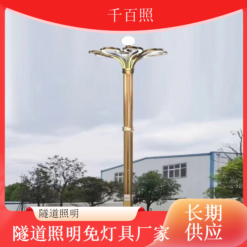 隧道照明贴片式光源 千百照发光均匀无暗区