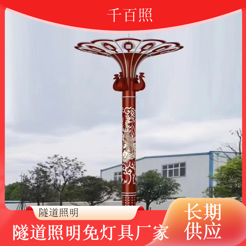 隧道照明COB光源灯具 千百照高聚光高亮度