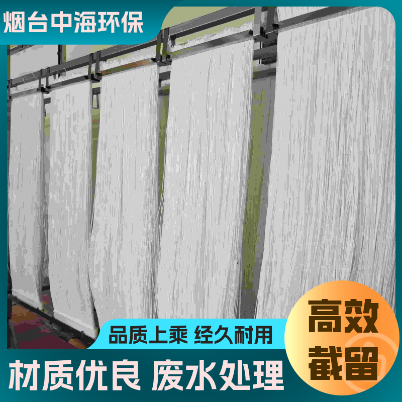 图6