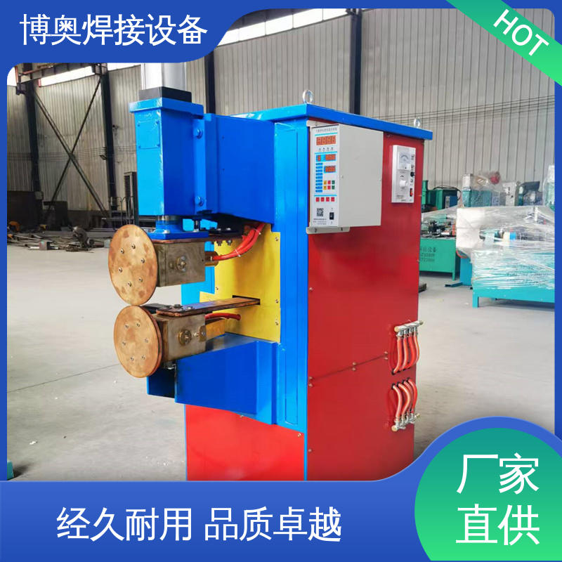 支持定制 表面光滑平整 汽车油箱生产设备用 精密缝焊机 博奥焊接