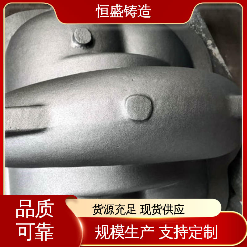 恒盛供应 机械壳型 灰铁机床铸件 大型电厂行业 发货期短