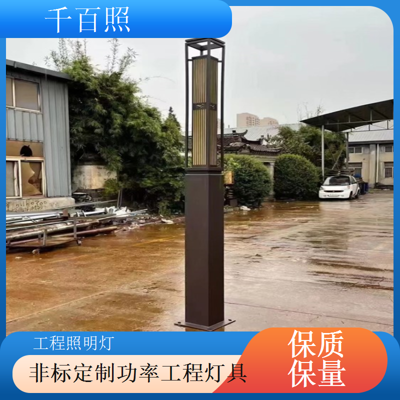 工地临时工程照明灯 移动便携大功率防水工程灯具千百照