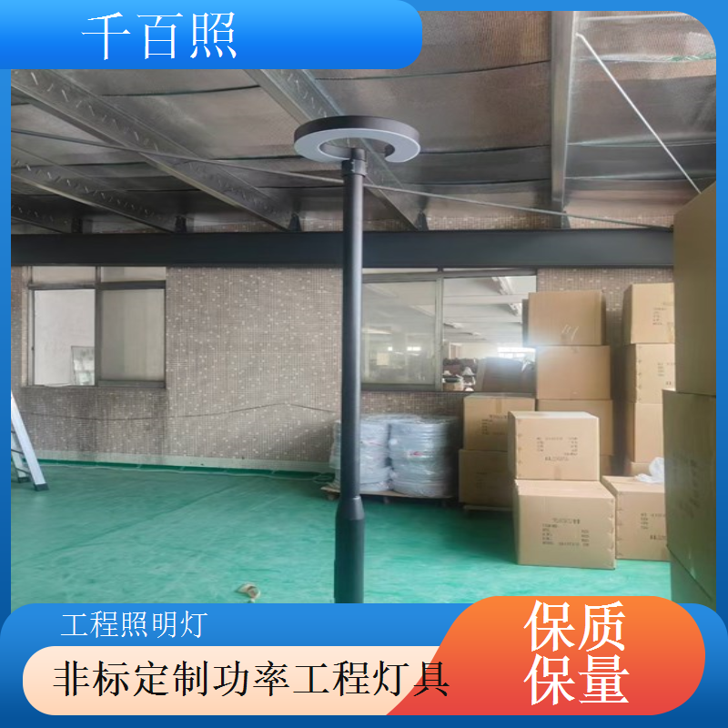 场馆工程照明专用灯 体育场馆室内外大功率照明灯具千百照
