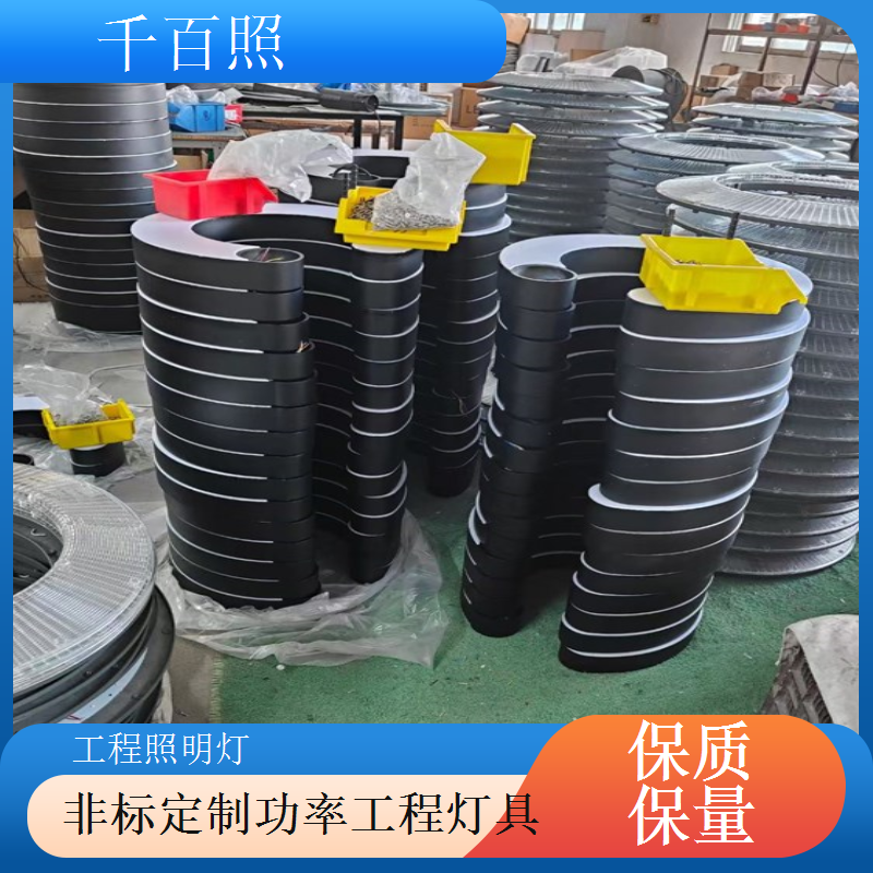 地铁工程照明灯具 地下空间安全耐用工程专用照明灯千百照