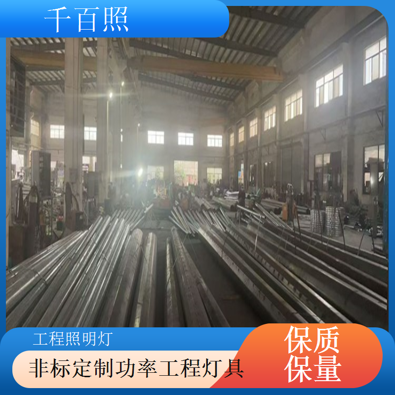 商业综合体工程照明 商场车库室内外工程专用灯具千百照