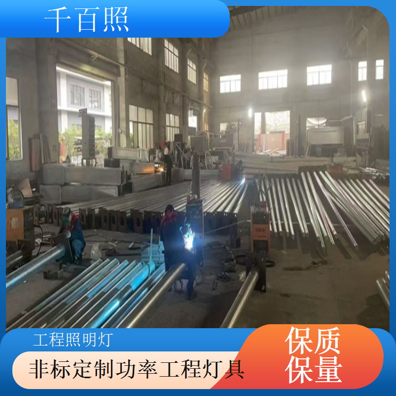 学校工程校园照明灯 教学楼操场公共工程照明灯具千百照