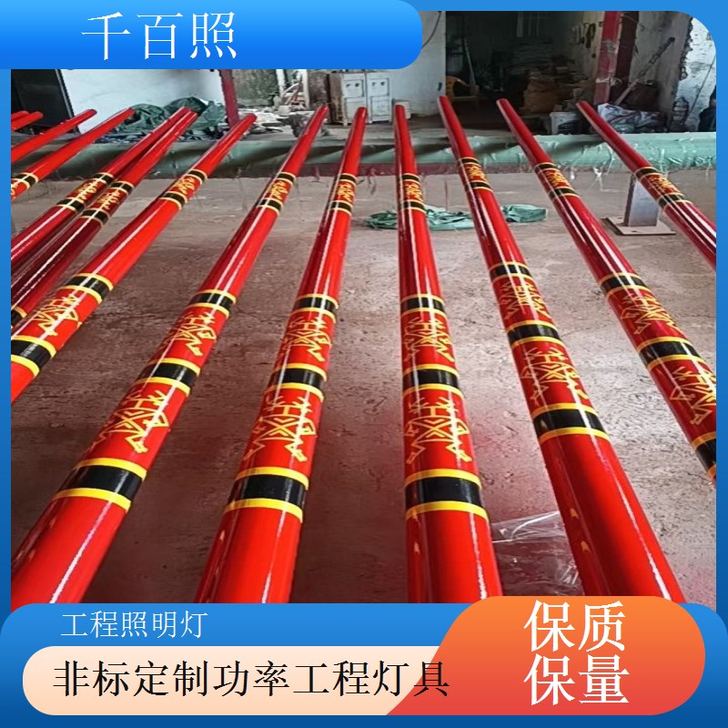 冷链仓库工程照明灯 低温环境耐用工业工程灯具千百照