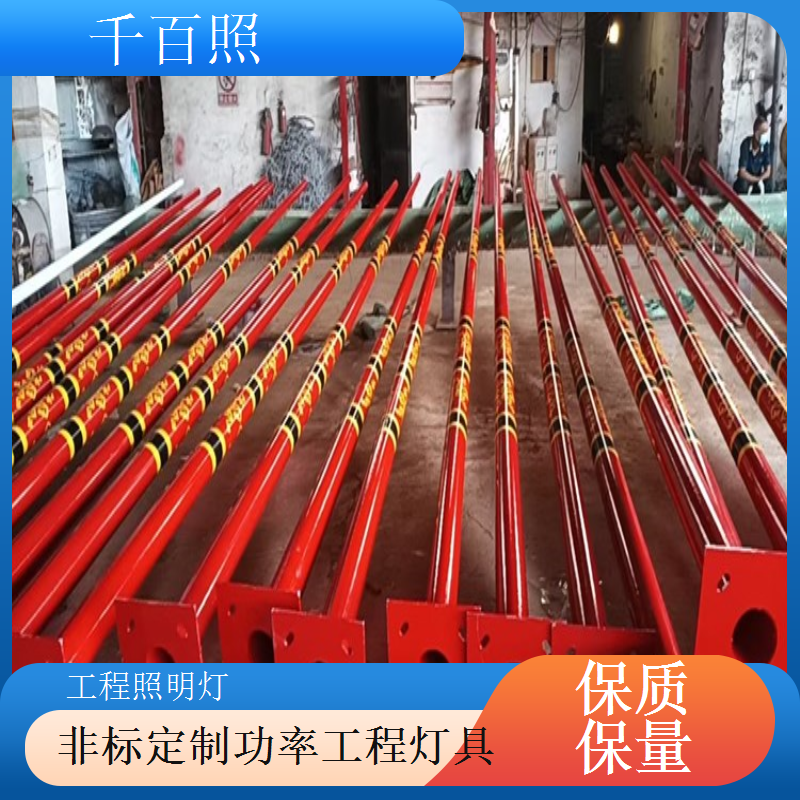 数据中心工程照明灯 机房安全低辐射工程照明灯具千百照
