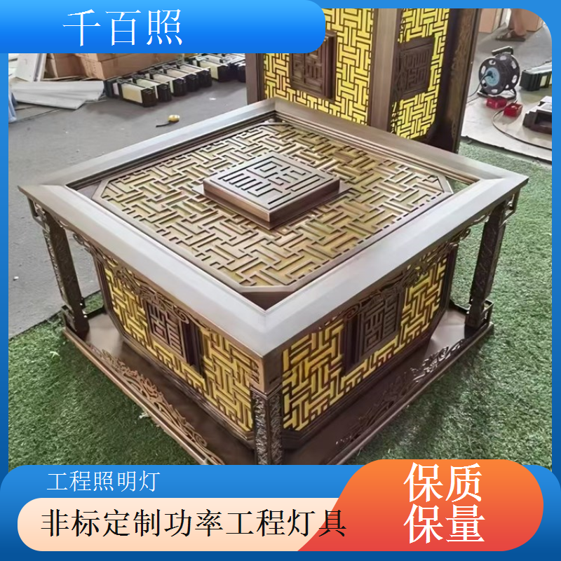 老旧小区改造工程灯 楼道庭院公共区域工程灯具千百照