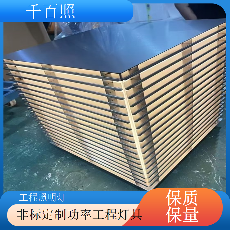 综合管廊工程照明灯 密闭空间安全防爆工程灯具千百照