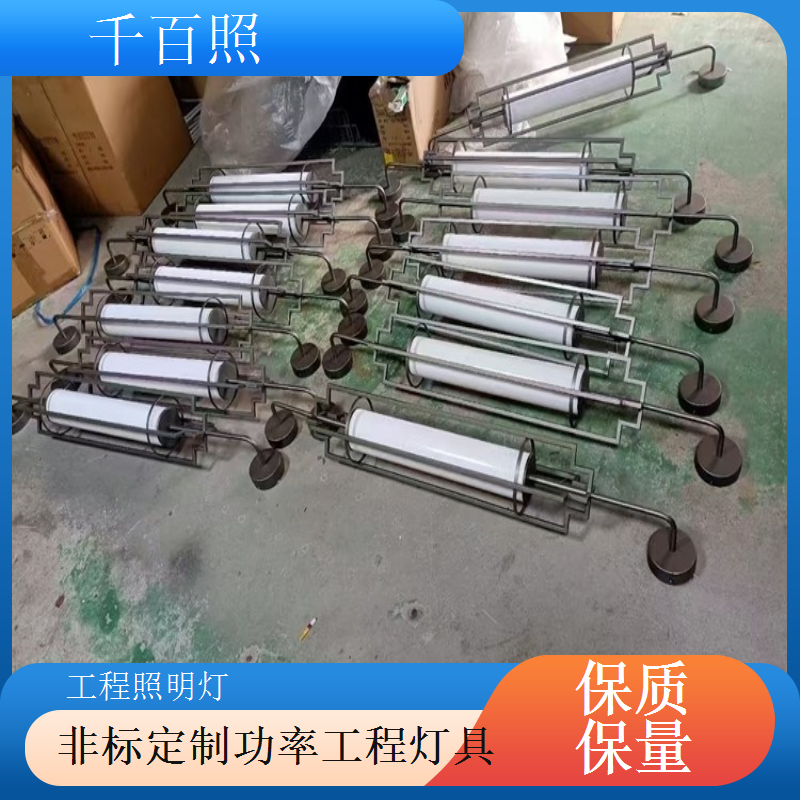 雨污分流工程照明灯 地下管廊防水防潮工程灯具千百照