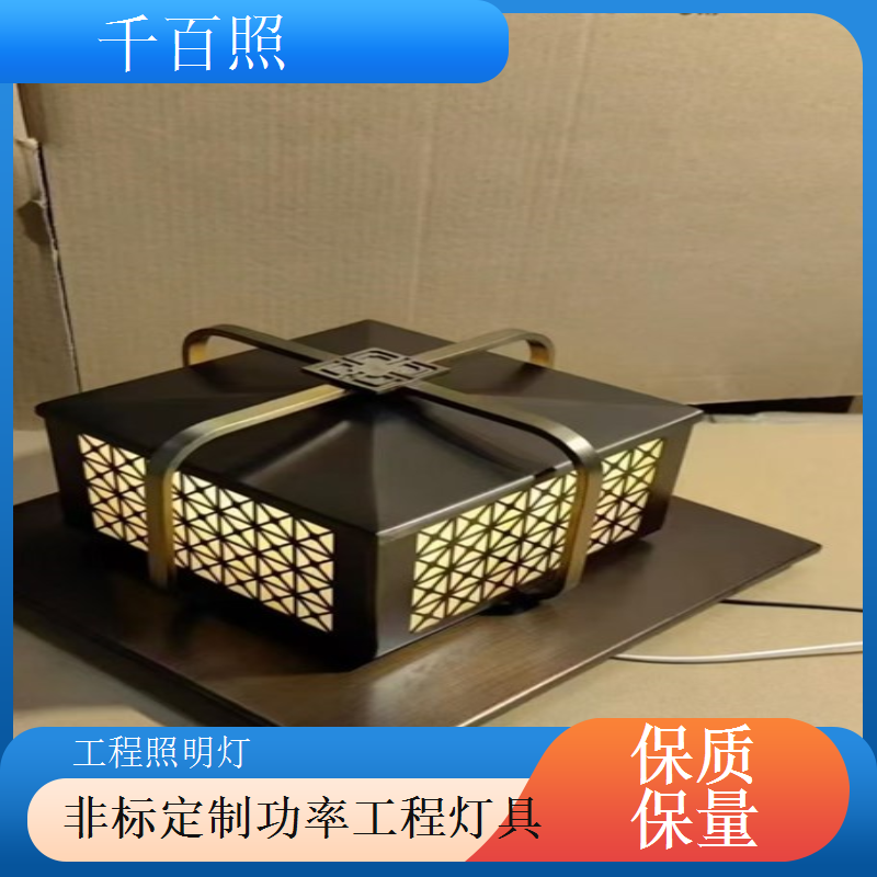 人防工程应急照明灯 断电续航安全疏散工程灯具千百照