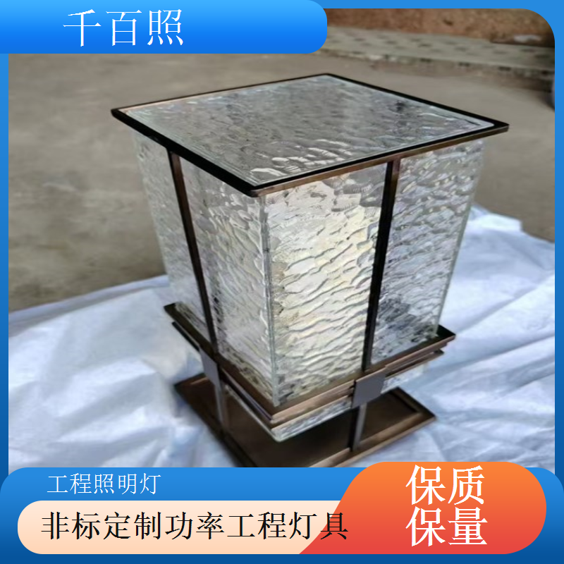 市政管网工程照明灯 地下施工临时安全工程灯具千百照