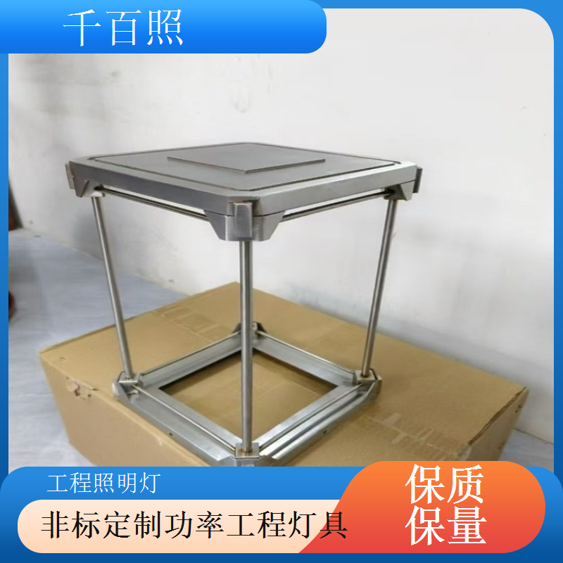 消防工程配套照明灯 应急疏散指示安全工程灯具千百照