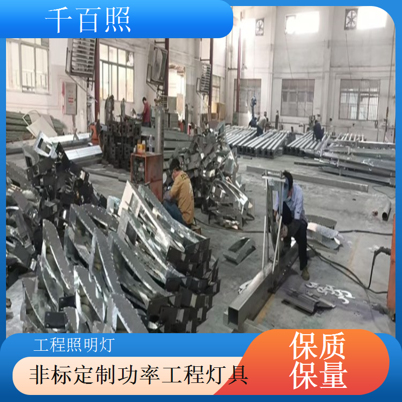 夜游景观工程照明灯 洗墙灯投光灯亮化工程灯具千百照