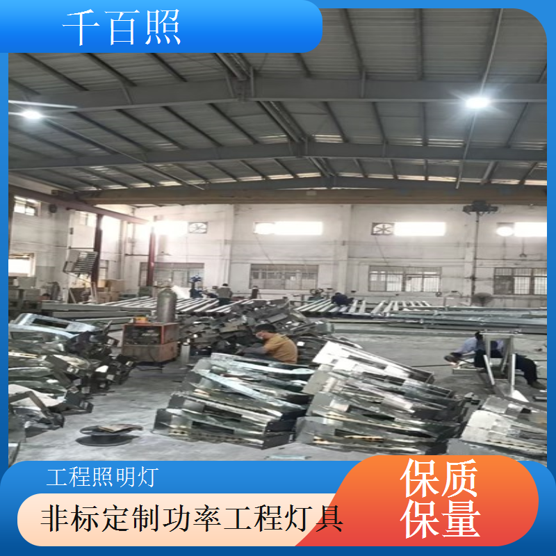 文旅项目工程照明灯 景区夜游亮化特色工程灯具千百照