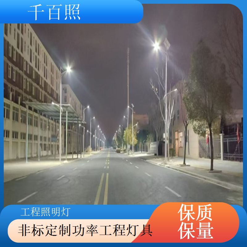 水下工程照明灯具 喷泉泳池水景防水安全工程灯千百照