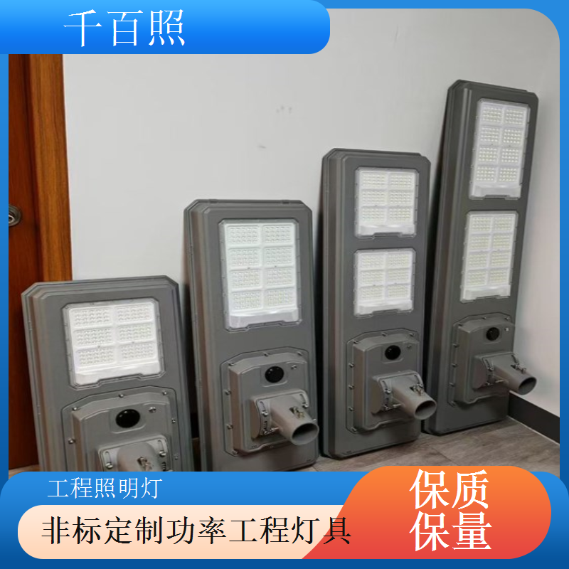 护栏工程照明灯具 桥梁河道护栏一体化照明工程灯千百照