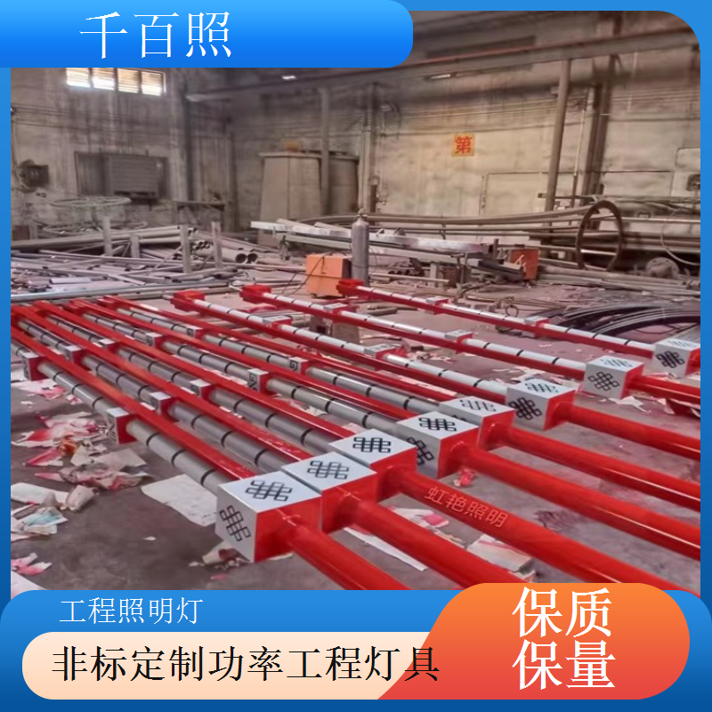 防腐蚀工程照明灯 沿海盐雾化工环境工程专用灯具千百照