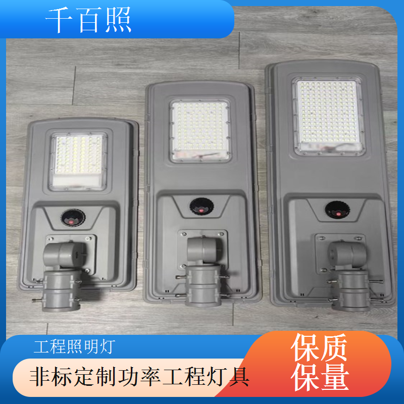 防尘工程照明灯具 工地粉尘环境耐用工程照明灯具千百照
