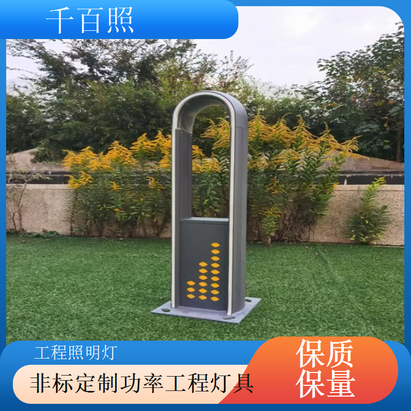 时控工程照明灯具 定时开关自动控制工程照明灯具千百照