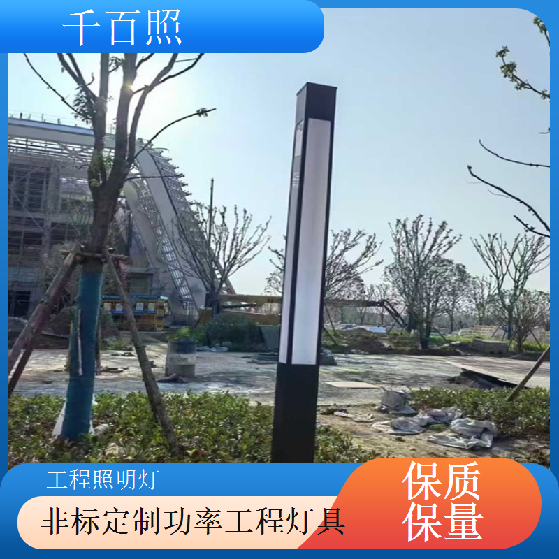 全铝外壳工程灯具 散热好不变形耐用工程照明灯具千百照