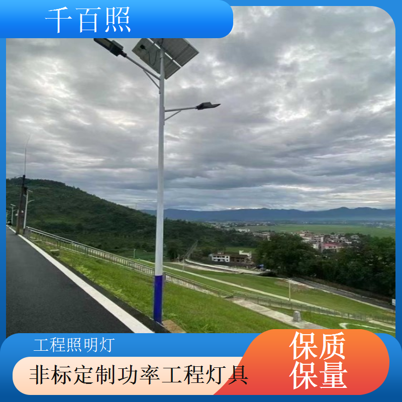 阻燃材料工程灯具 防火安全符合消防工程标准灯具千百照