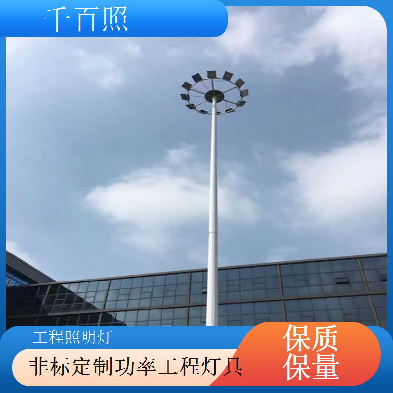 防静电工程照明灯 电路稳定不易损坏工程照明灯具千百照
