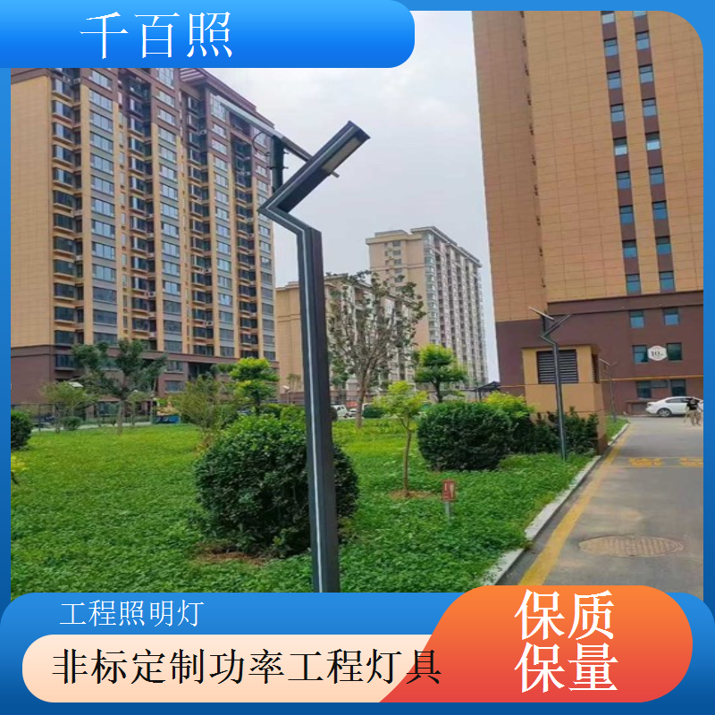 免维护工程照明灯 长期使用少故障工程专用照明灯具千百照